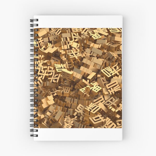 Item preview, wooden blocks designed and sold by Mahmoud  Hussein.