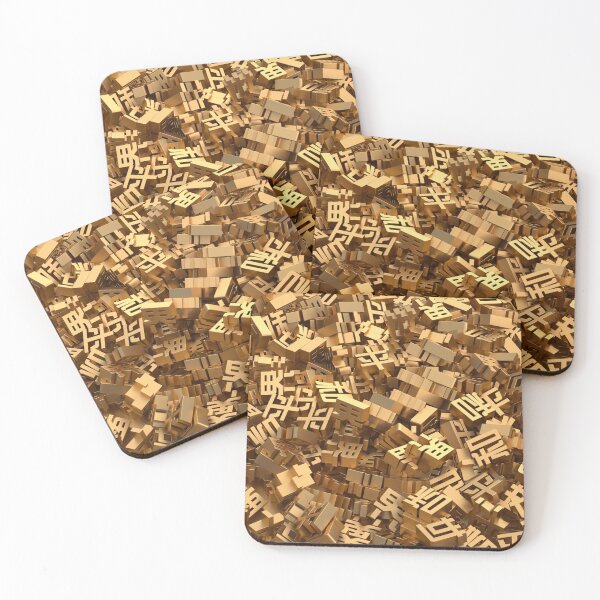Item preview, wooden blocks designed and sold by Mahmoud  Hussein.