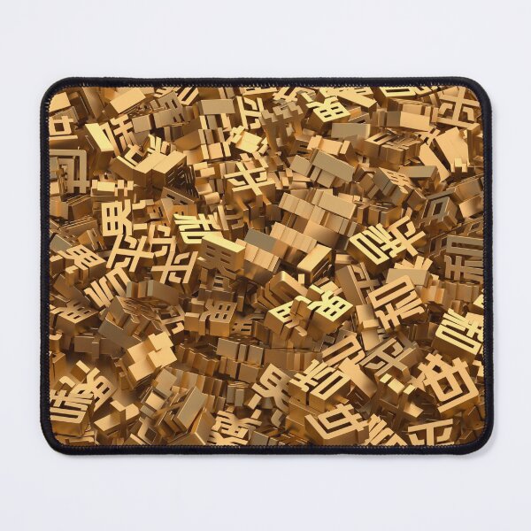 Item preview, wooden blocks designed and sold by Mahmoud  Hussein.