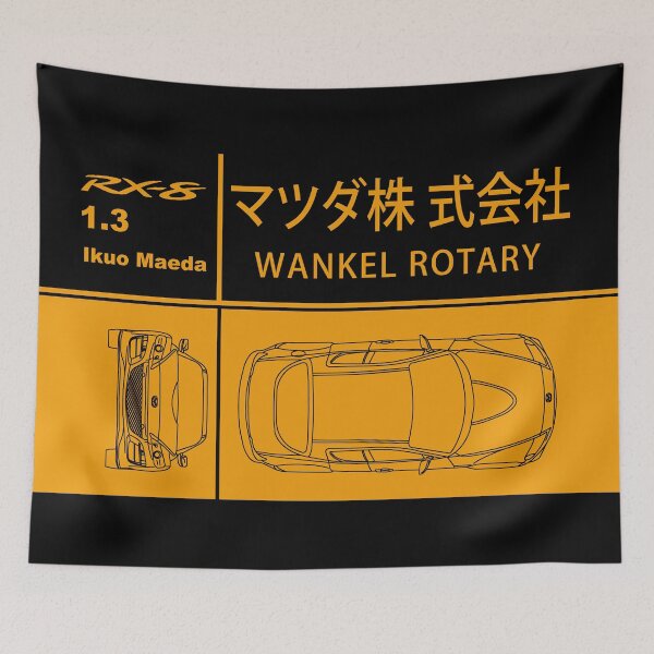 Item preview, The RX8 Design designed and sold by rogue-design.