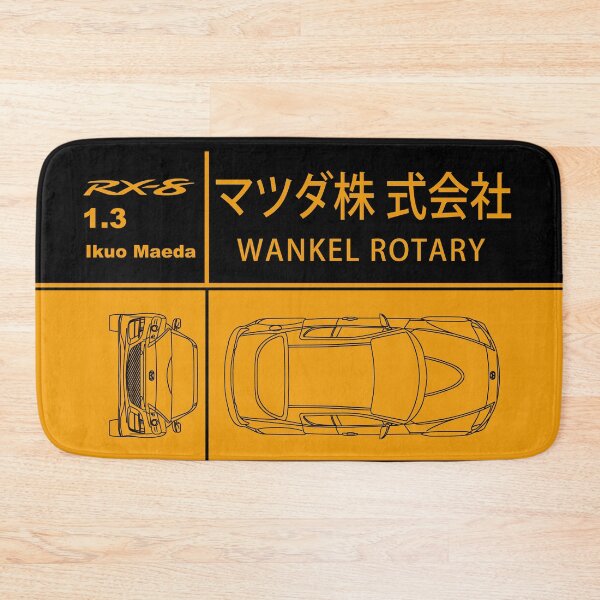 Item preview, The RX8 Design designed and sold by rogue-design.