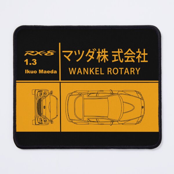 Item preview, The RX8 Design designed and sold by rogue-design.