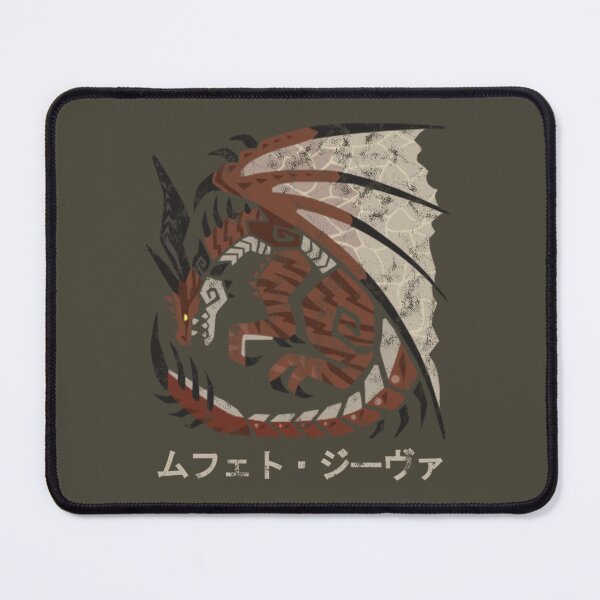 Item preview, Monster Hunter World Iceborne Safi'jiiva Kanji designed and sold by StebopDesigns.