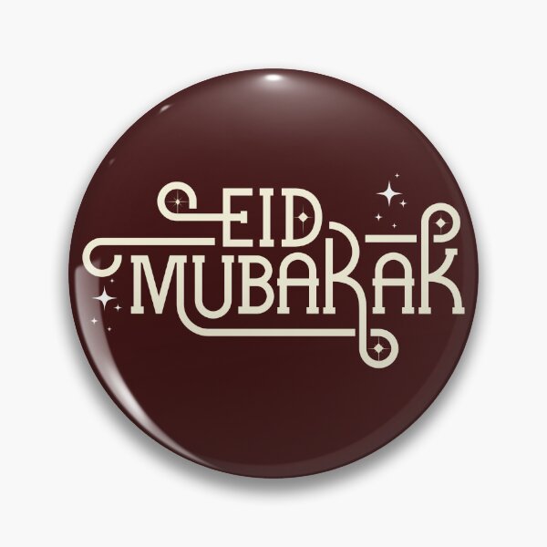Item preview, Eid Mobarak  designed and sold by BetterMindsTees.