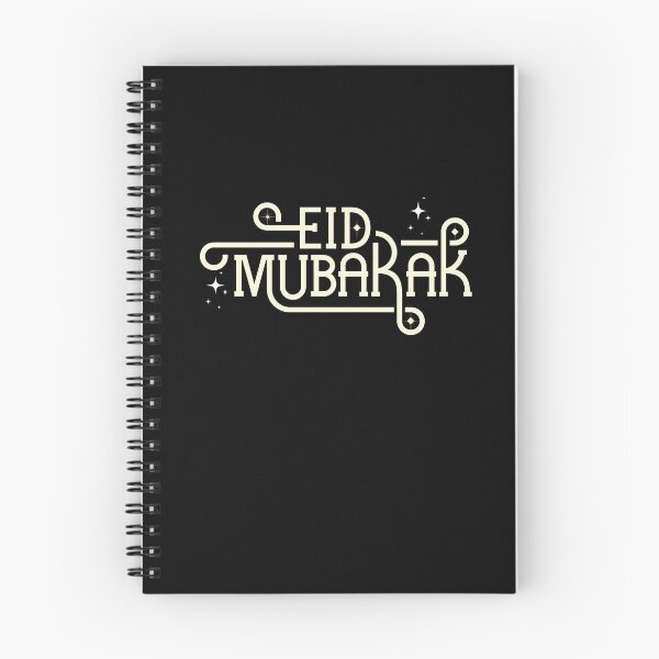 Item preview, Eid Mobarak  designed and sold by BetterMindsTees.