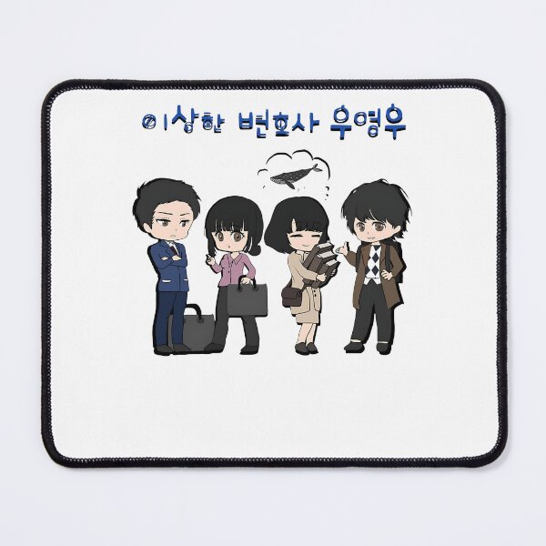 Item preview, Chibi Art Extraordinary Attorney Woo designed and sold by KarenSanche.