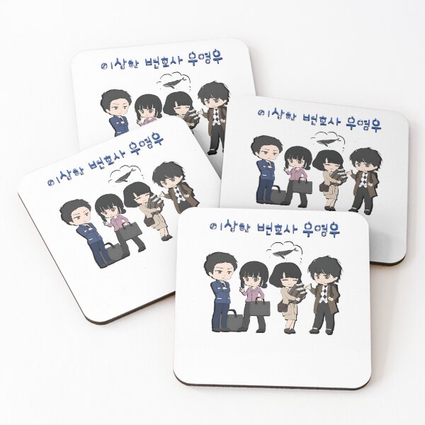 Item preview, Chibi Art Extraordinary Attorney Woo designed and sold by KarenSanche.