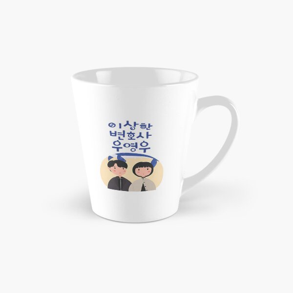 Item preview, Chibi Design Extraordinary Attorney Woo Korean Drama Text designed and sold by KarenSanche.
