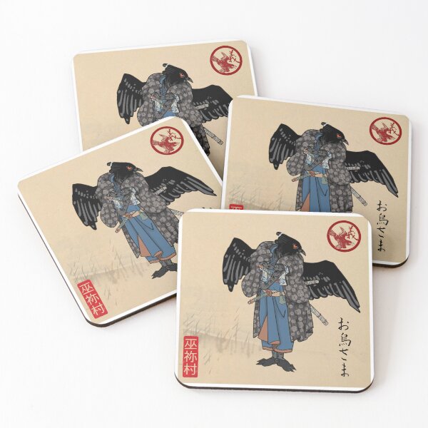 Item preview, Righteousness     Crow Sama designed and sold by Tatsuyama Mayhem.