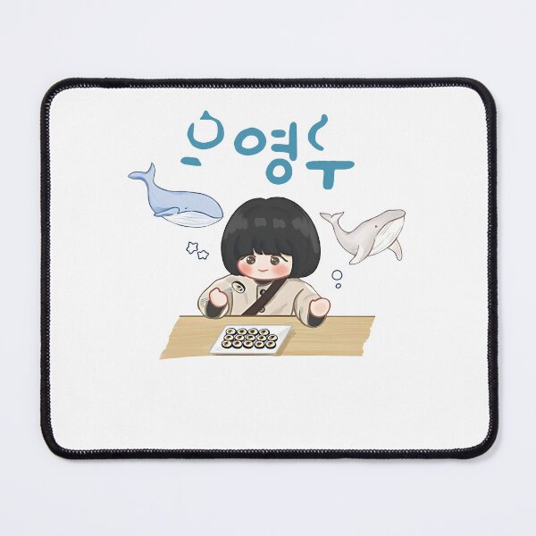 Item preview, Extraordinary Attorney Woo YOUNG WOO GIMBAP , Korean Drama Aegyo Chibi. designed and sold by KarenSanche.