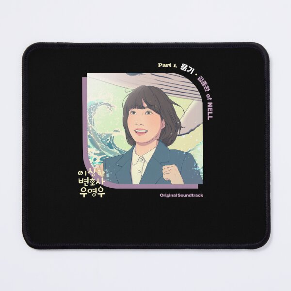 Item preview, Original Soundtrack Art Extraordinary Attorney Woo Kdrama designed and sold by KarenSanche.
