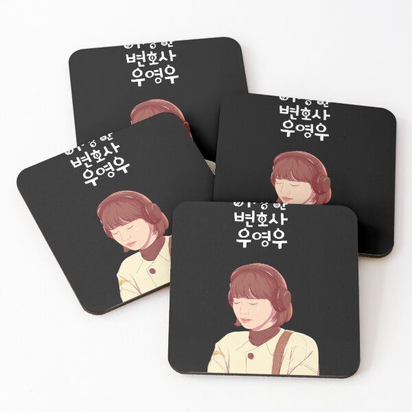 Item preview, Wearing Headphone Woo Young Extraordinary Attorney Woo designed and sold by KarenSanche.