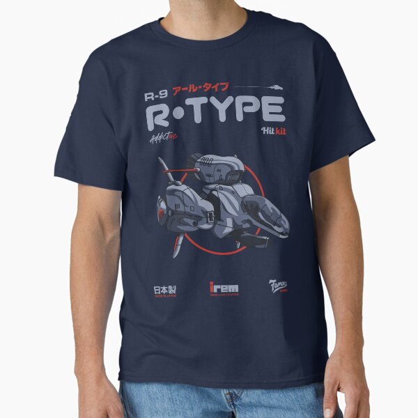Artikel-Vorschau von R-TYPE Retro Vintage Arcade, designt und verkauft von Jorditarrats.