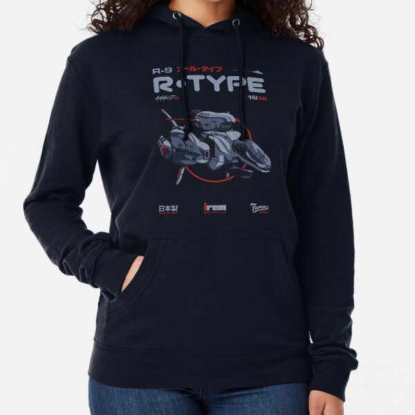 Item preview, R-TYPE Retro Vintage Arcade designed and sold by Jorditarrats.