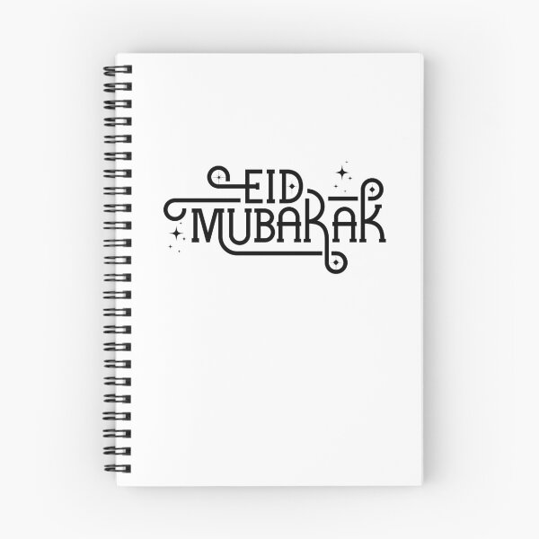 Item preview, Eid Mobarak  designed and sold by BetterMindsTees.