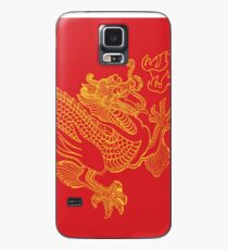 Dragon Case/Skin for Samsung Galaxy