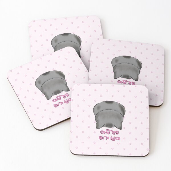 Item preview, A cute tired cat says, "I don't want to do anything" in Korean. designed and sold by Kimchi-style-.