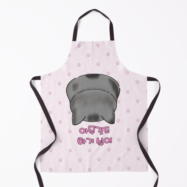 Item preview, A cute tired cat says, "I don't want to do anything" in Korean. designed and sold by Kimchi-style-.
