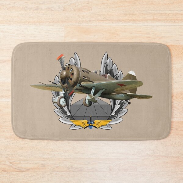 Item preview, I-16 designed and sold by sibosssr.