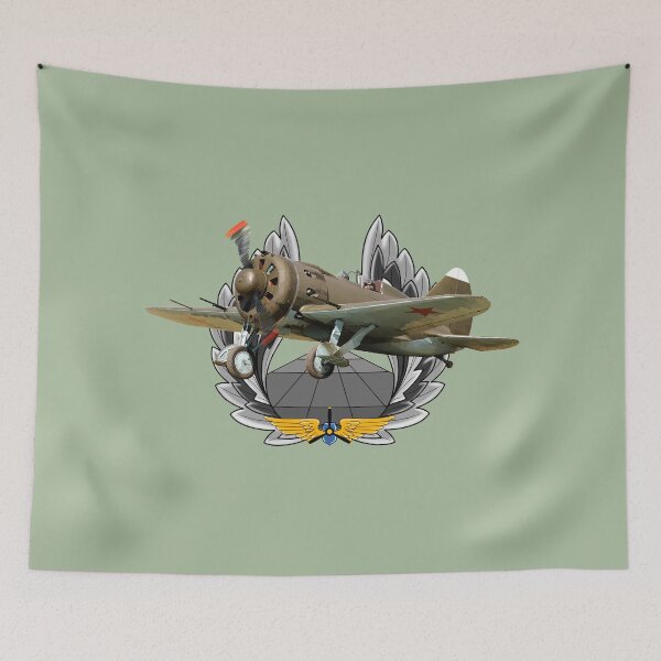 Item preview, I-16 designed and sold by sibosssr.