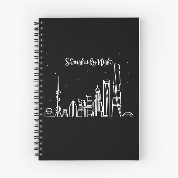 Item preview, Night city Shanghai skyline designed and sold by PauRicart.