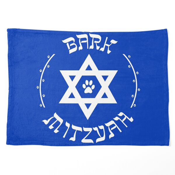 Shalom Israel Flexible Flag K.S.