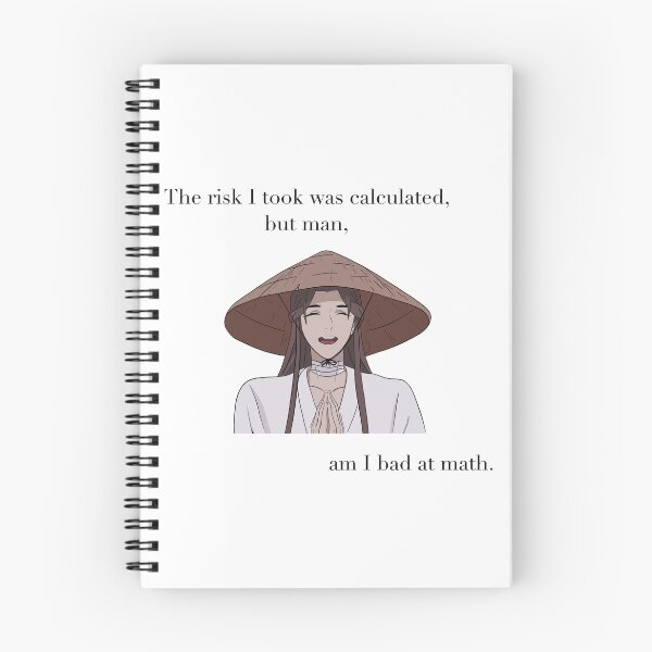 Item preview, xie lian the risk i took designed and sold by premslays.