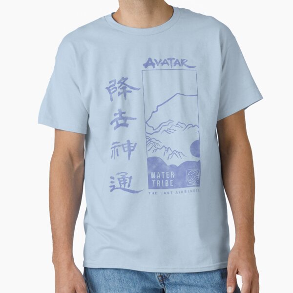 Item preview, Avatar: The Last Airbender Water Tribe Poster designed and sold by FifthSun.