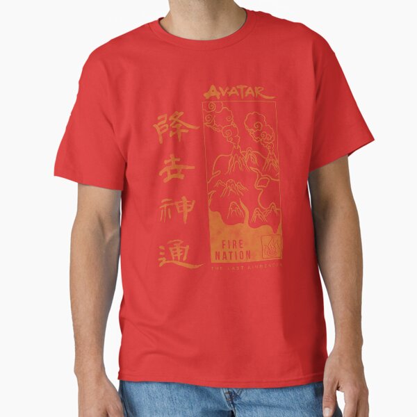 Item preview, Avatar: The Last Airbender Fire Nation Poster designed and sold by FifthSun.