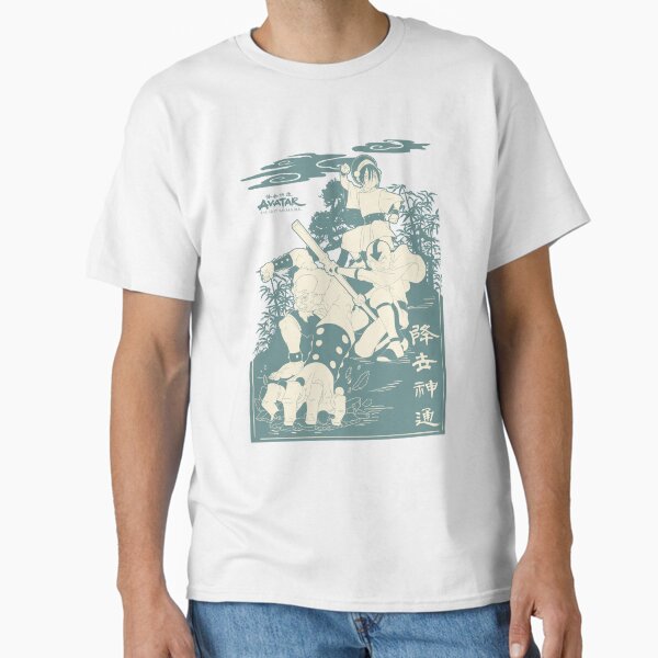 Item preview, Avatar: The Last Airbender Earth Bending Group designed and sold by FifthSun.