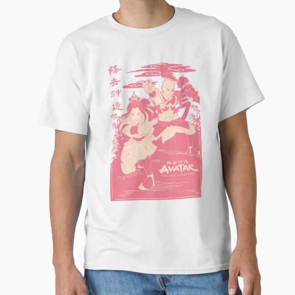Item preview, Avatar: The Last Airbender Zuko & Azula Fire Nation designed and sold by FifthSun.