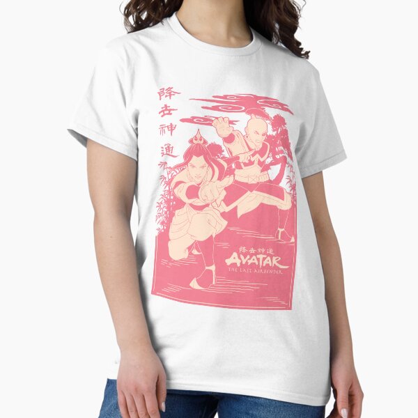 Item preview, Avatar: The Last Airbender Zuko & Azula Fire Nation designed and sold by FifthSun.