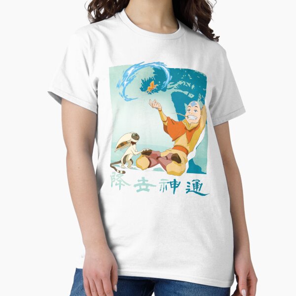 Item preview, Avatar: The Last Airbender Aang & Momo designed and sold by FifthSun.