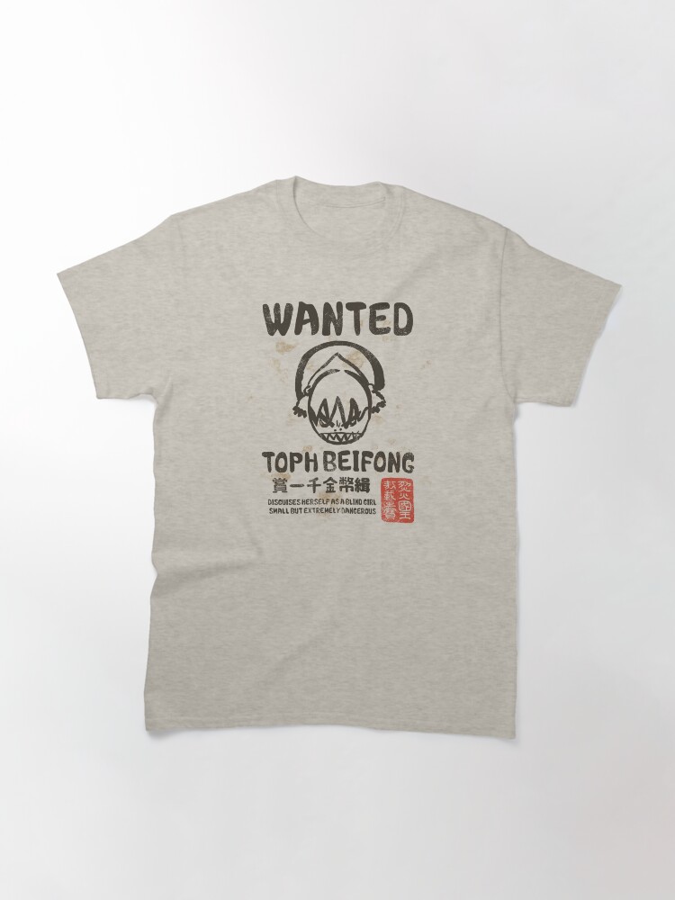 Thumbnail 3 of 7, Classic T-Shirt, Avatar: The Last Airbender Toph Beifong Wanted Poster designed and sold by FifthSun.