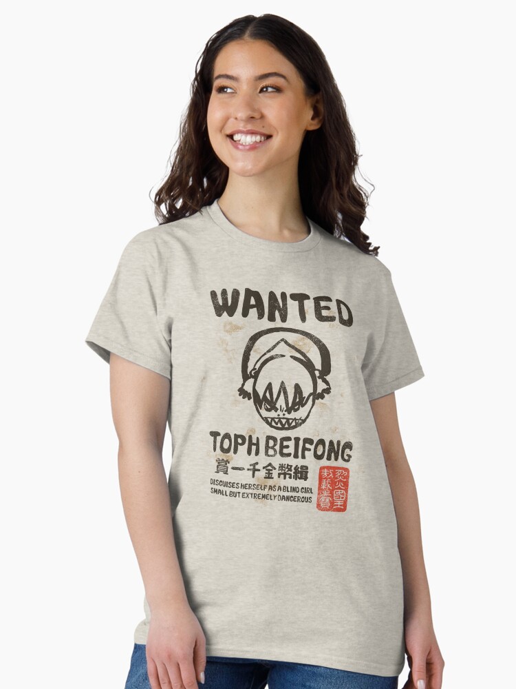 Thumbnail 1 of 7, Classic T-Shirt, Avatar: The Last Airbender Toph Beifong Wanted Poster designed and sold by FifthSun.