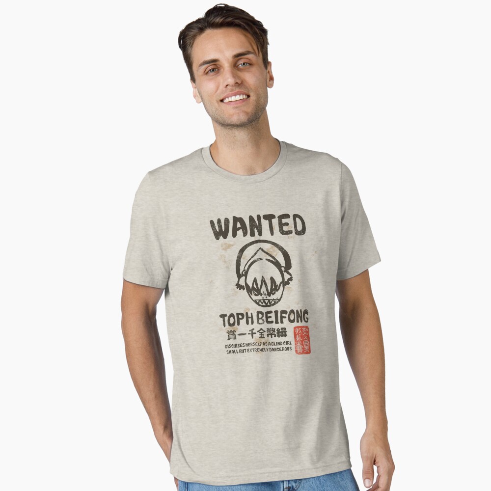 Item preview, Essential T-Shirt designed and sold by FifthSun.