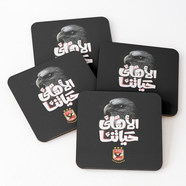 Item preview, El Ahly Is Our Love And Life designed and sold by Mano-World.