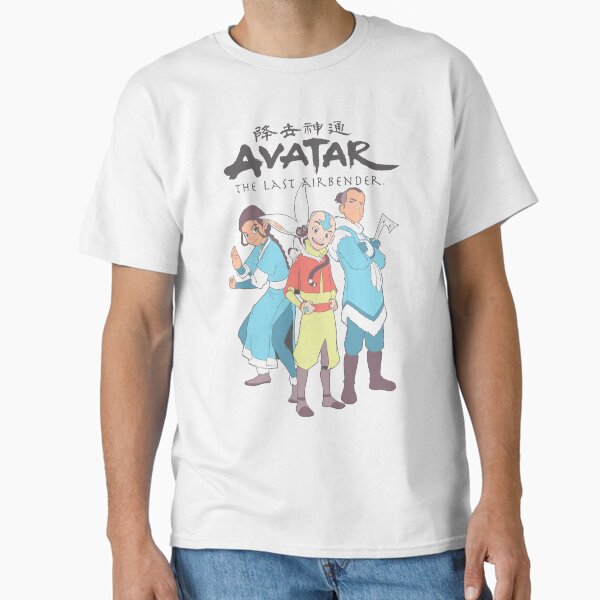 Vista previa del artículo con la obra «Avatar: The Last Airbender Título del grupo Póster», diseñado y vendido por FifthSun.