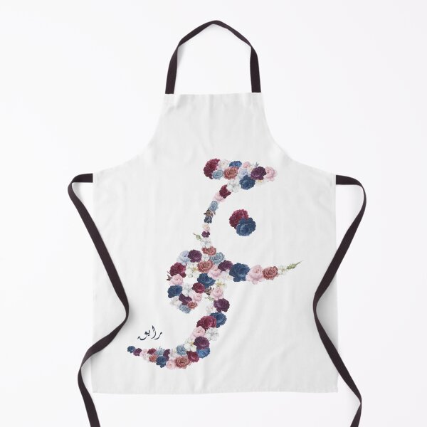 Item preview, cool mood جو رايق designed and sold by Shada Zarti.