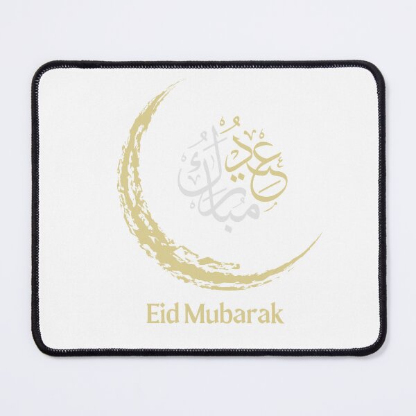Item preview, Eid Mobarak  designed and sold by BetterMindsTees.