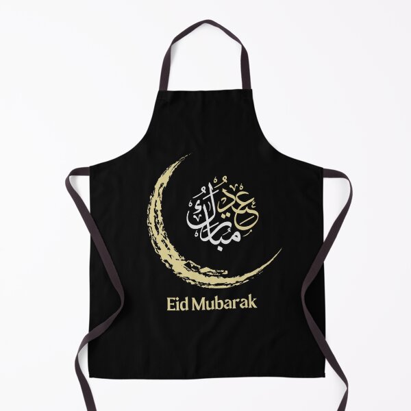 Item preview, Eid Mobarak  designed and sold by BetterMindsTees.
