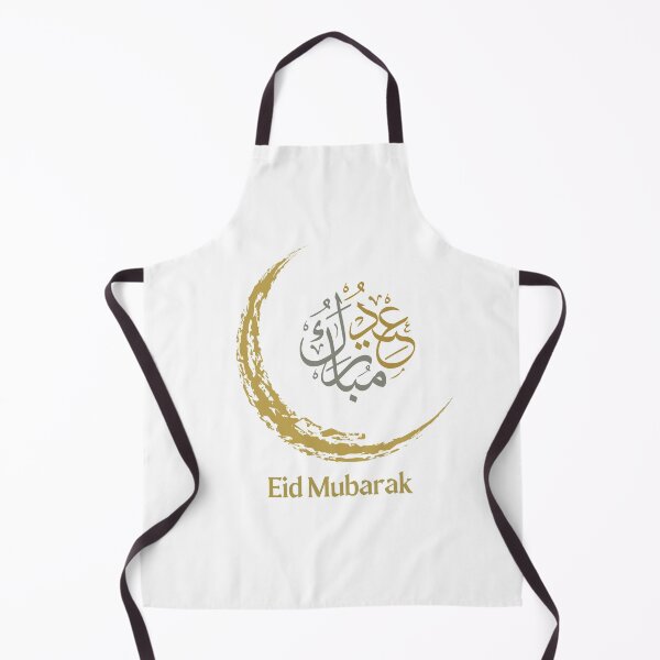 Item preview, Eid Mobarak  designed and sold by BetterMindsTees.