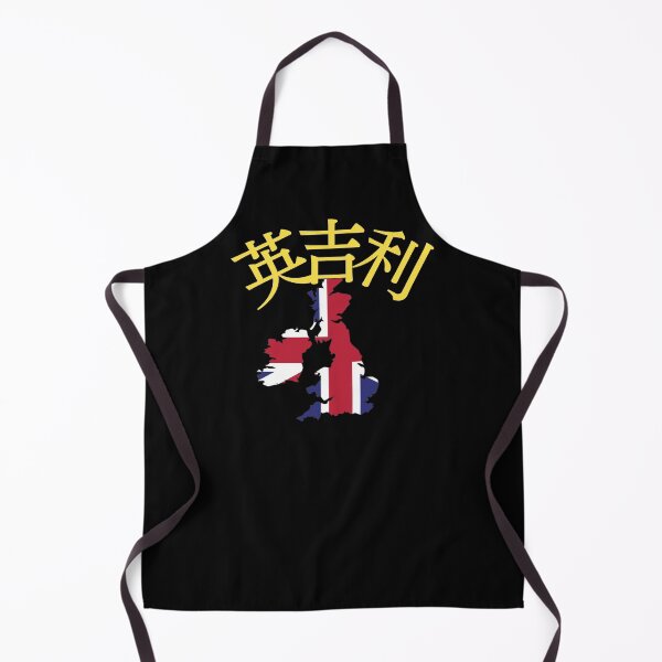 Item preview, UK in Japanese Kanji 英吉利 designed and sold by katzteeshop.