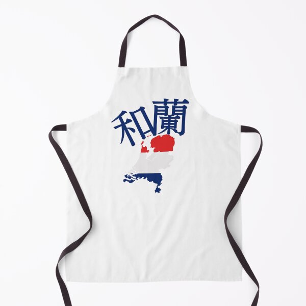 Item preview, Netherlands in Japanese Kanji 和蘭 designed and sold by katzteeshop.