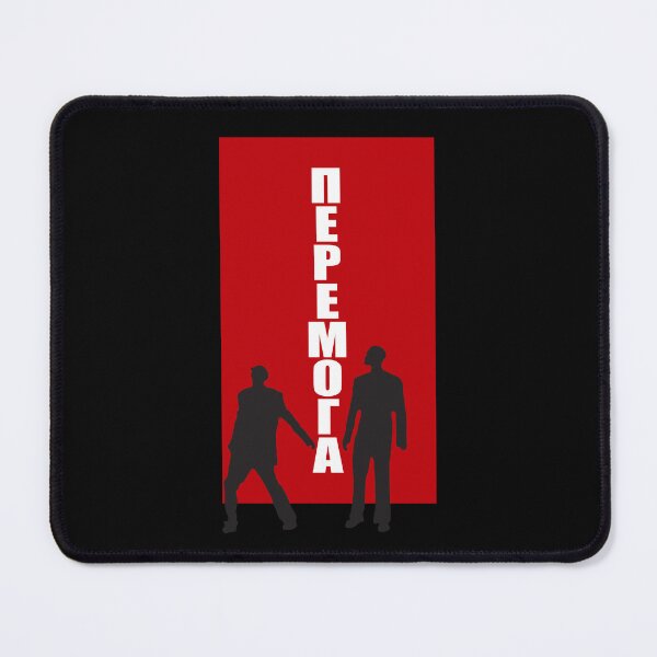 Item preview, British City Of Liverpool 8 to 13 May 2023 - Word Peremoga Means Victory Tvorch.i designed and sold by Aide.