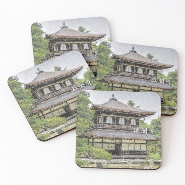 Item preview, Temple of the Silver Pavilion in Japan designed and sold by saiba-jp.