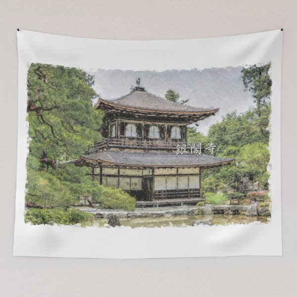 Item preview, Temple of the Silver Pavilion in Japan designed and sold by saiba-jp.