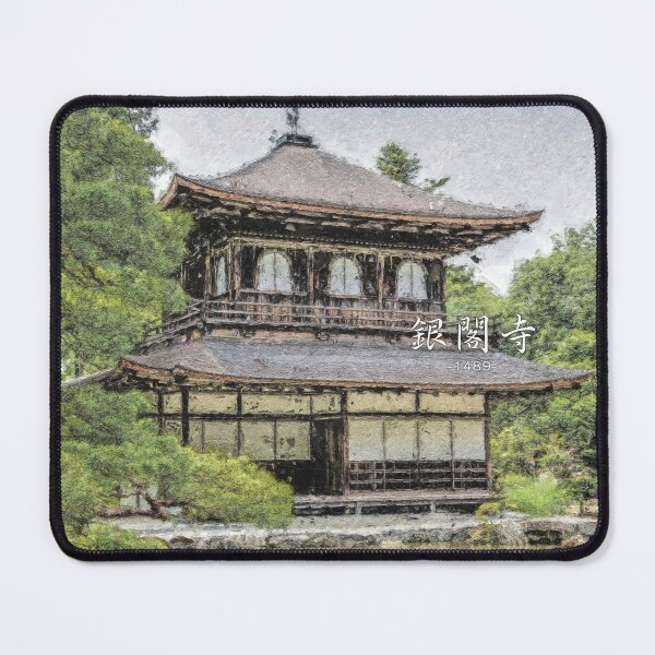 Item preview, Temple of the Silver Pavilion in Japan designed and sold by saiba-jp.