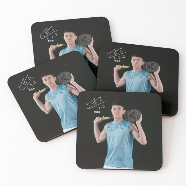 Item preview, Lee Zii Jia designed and sold by netraputra6.