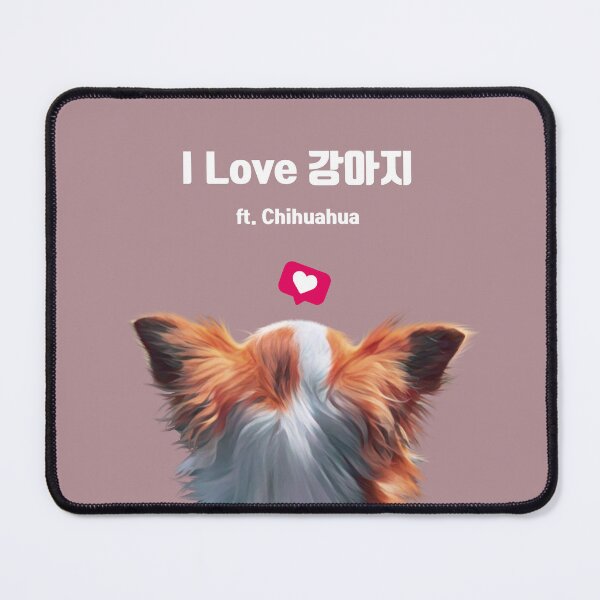 Item preview, Cute Chihuahua's backside designed and sold by Banilla-ink.